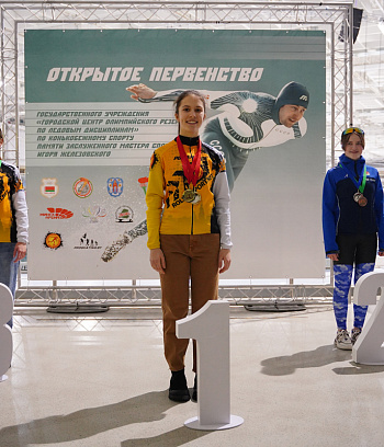 Открытое первенство ГУ "ГЦОР по ледовым дисциплинам" памяти ЗМС Игоря Железовского
