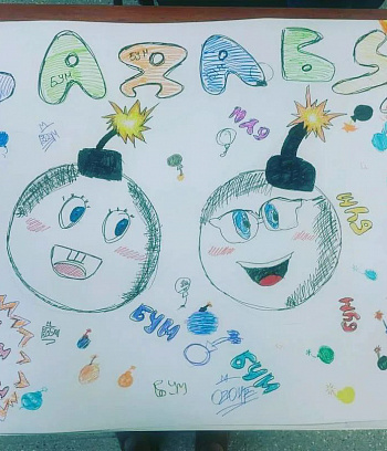 Городской спортивный лагерь "ГЦОР по ледовым дисциплинам" 2022