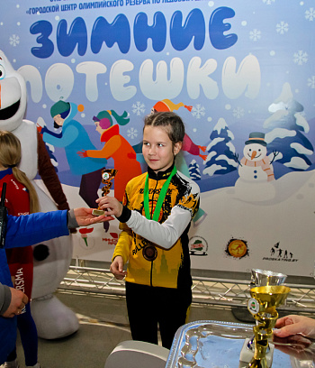 "Зимние потешки 2023" по конькобежному спорту