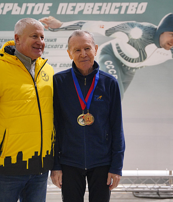 Открытое первенство ГУ "ГЦОР по ледовым дисциплинам" памяти ЗМС Игоря Железовского