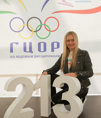 Первенство РБ "Звёздочка" 1 этап и открытое Первенство ГУ "ГЦОР по ледовым дисциплинам" 2,3 день