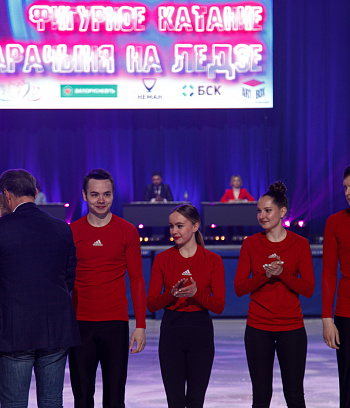 Гарачыня на лёдзе 2022