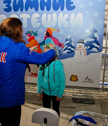 "Зимние потешки 2023" по конькобежному спорту