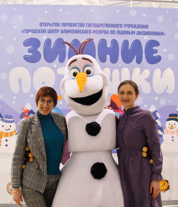 "Зимние потешки 2023" по конькобежному спорту