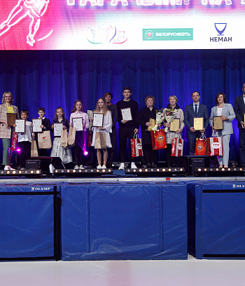 Гарачыня на лёдзе 2022