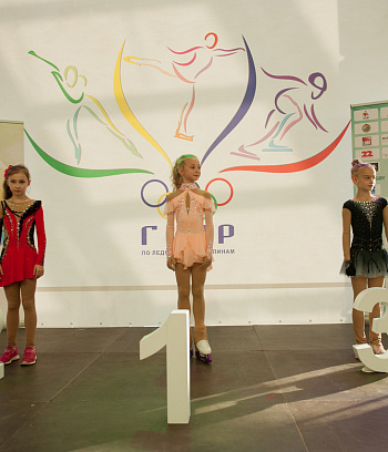 Первенство РБ "Звёздочка" 1 этап и открытое Первенство ГУ "ГЦОР по ледовым дисциплинам" 2,3 день