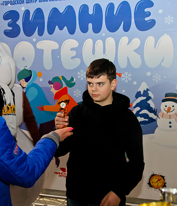 "Зимние потешки 2023" по конькобежному спорту