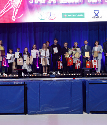 Гарачыня на лёдзе 2022