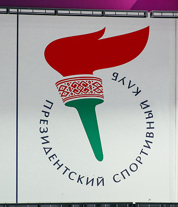 "Масленица 2023"