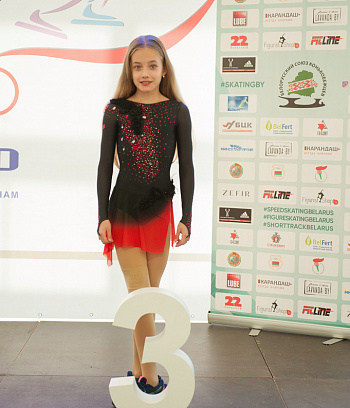 Первенство РБ "Звёздочка" 1 этап и открытое Первенство ГУ "ГЦОР по ледовым дисциплинам" 2,3 день