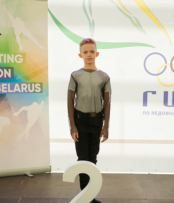 Первенство РБ "Звёздочка" 1 этап и открытое Первенство ГУ "ГЦОР по ледовым дисциплинам" 2,3 день