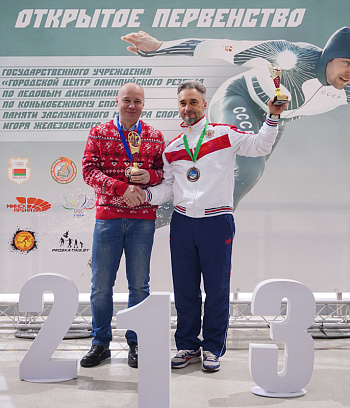 Открытое первенство ГУ "ГЦОР по ледовым дисциплинам" памяти ЗМС Игоря Железовского