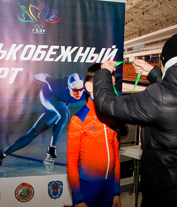 Открытое первенство Центра  по шорт- треку "Зимние потешки" 2023
