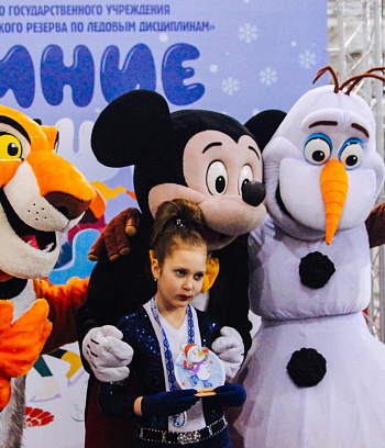 "Зимние потешки 2023" по фигурному катанию