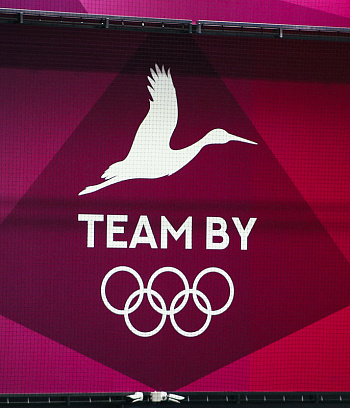 "Масленица 2023"