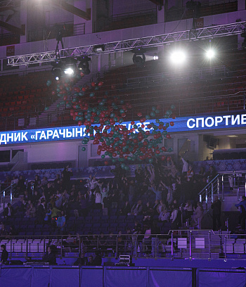 Гарачыня на лёдзе 2022