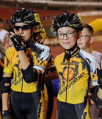 Открытое первенство по роликовым конькам ГУ «ГЦОР по ледовым дисциплинам»