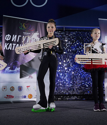 "Масленица 2024"