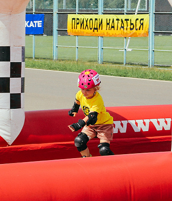 "Минск роллер геймс" 2022