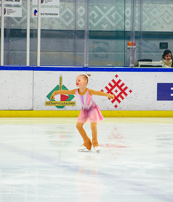 "Масленица 2023"