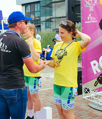 "Минск роллер геймс" 2022