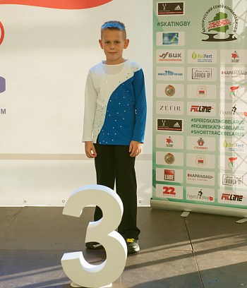 Первенство РБ "Звёздочка" 1 этап и открытое Первенство ГУ "ГЦОР по ледовым дисциплинам" 2,3 день