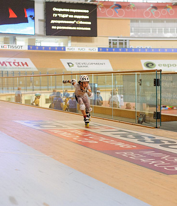 Открытое первенство по роликовым конькам ГУ «ГЦОР по ледовым дисциплинам»