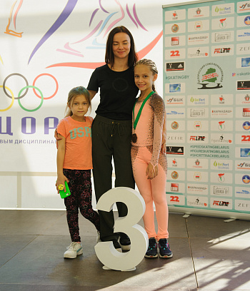 Первенство РБ "Звёздочка" 1 этап и открытое Первенство ГУ "ГЦОР по ледовым дисциплинам" 1 день