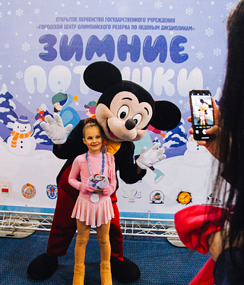 "Зимние потешки 2023" по фигурному катанию