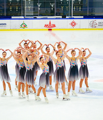 "Масленица 2023"