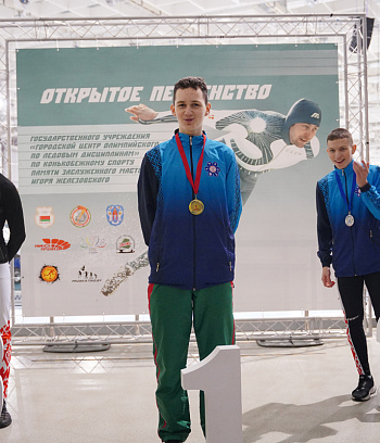 Открытое первенство ГУ "ГЦОР по ледовым дисциплинам" памяти ЗМС Игоря Железовского