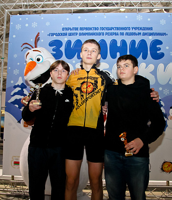 "Зимние потешки 2023" по конькобежному спорту