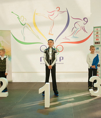 Первенство РБ "Звёздочка" 1 этап и открытое Первенство ГУ "ГЦОР по ледовым дисциплинам" 2,3 день