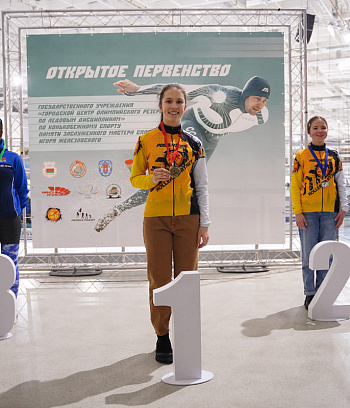 Открытое первенство ГУ "ГЦОР по ледовым дисциплинам" памяти ЗМС Игоря Железовского